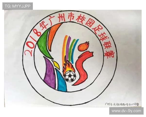 围绕印有足球标志的短袖设计其流行风格与运动魅力趋势探讨篇