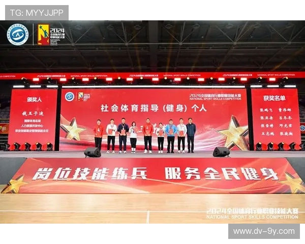 张骁足球教练执掌球队新篇章 引领年轻球员迈向职业巅峰